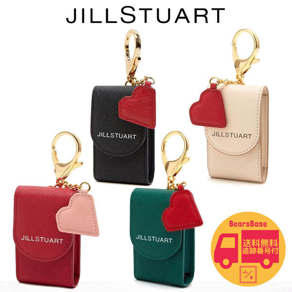 JILLSTUART ハートチャーム スマートキーホルダー BBM80 追跡付