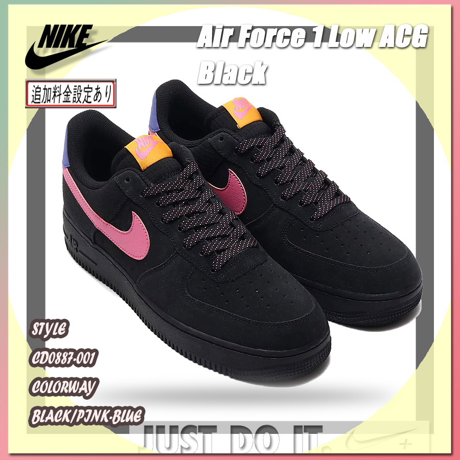 ★ Nike Air Force 1 Low ACG Black