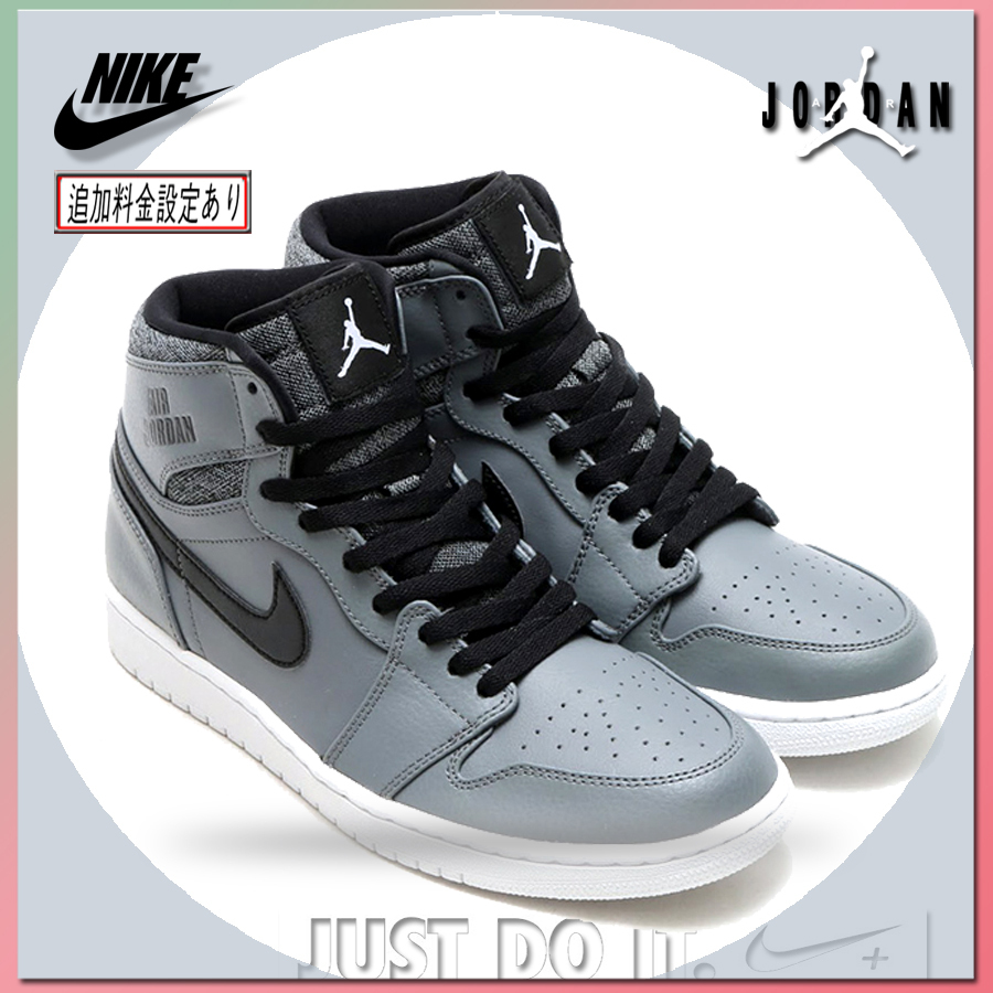 ★Nike ナイキ Jordan 1 Retro Rare Air Patch