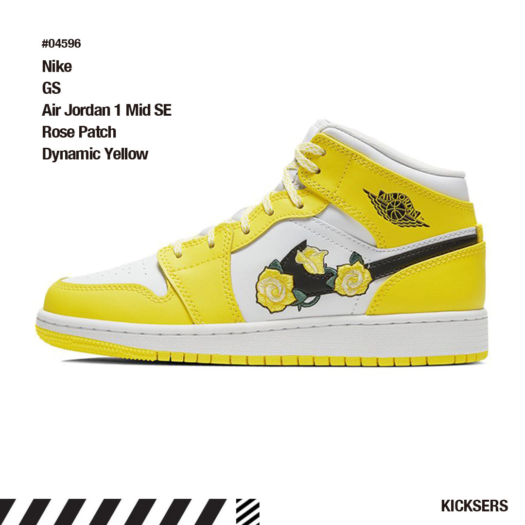 大人もOK！Nike GS Air Jordan 1 Mid Rose Patch Dynamic Yellow