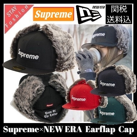 【内祝い】 Supreme×NEW 限定コラボ激レア!19AW ERA キャップ Earflap キャップ 【内祝い】 Supreme×NEW 限定コラボ激レア!19AW ERA キャップ Earflap キャップ