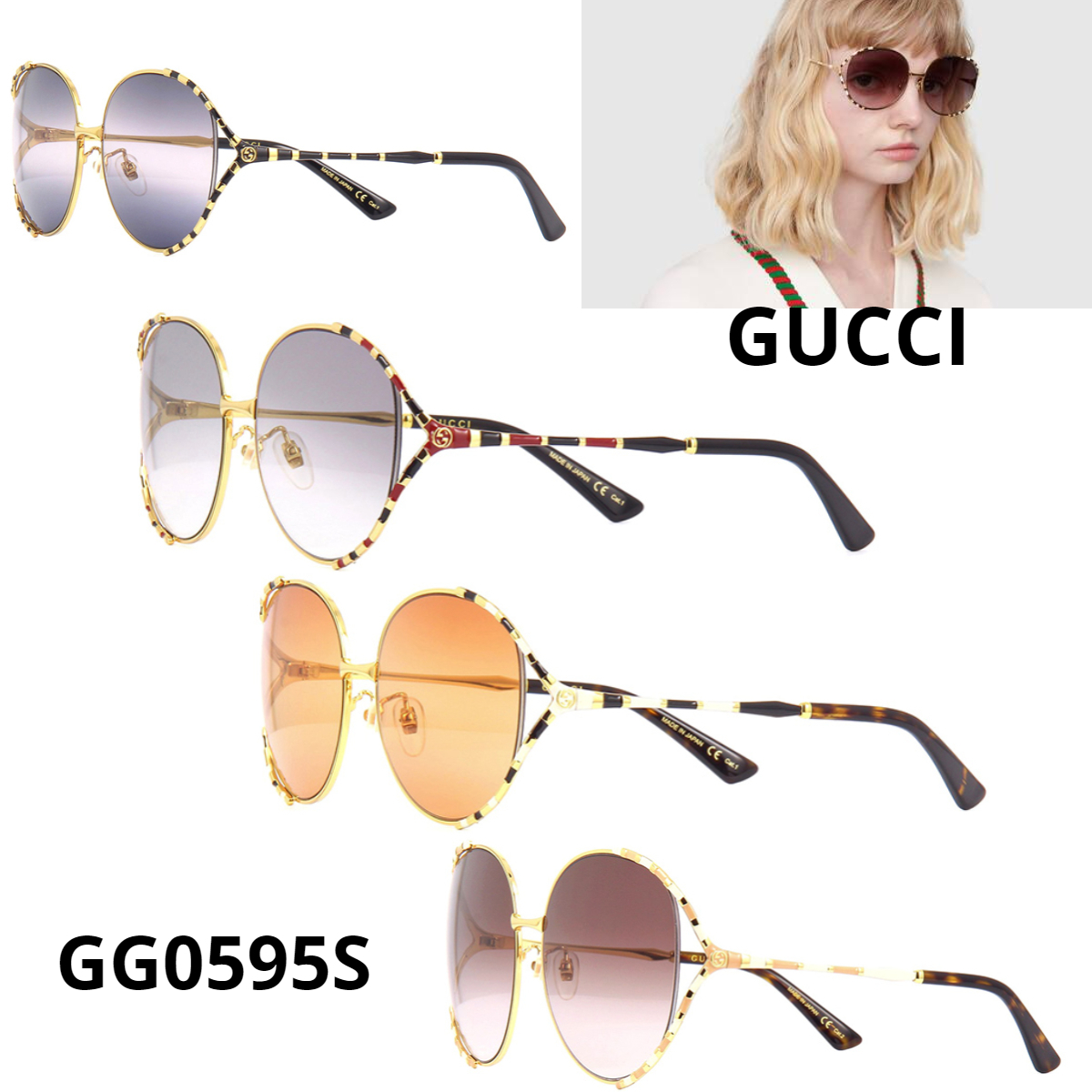GUCCI(グッチ) / ラウンドシェイプ/サングラス/レディース
