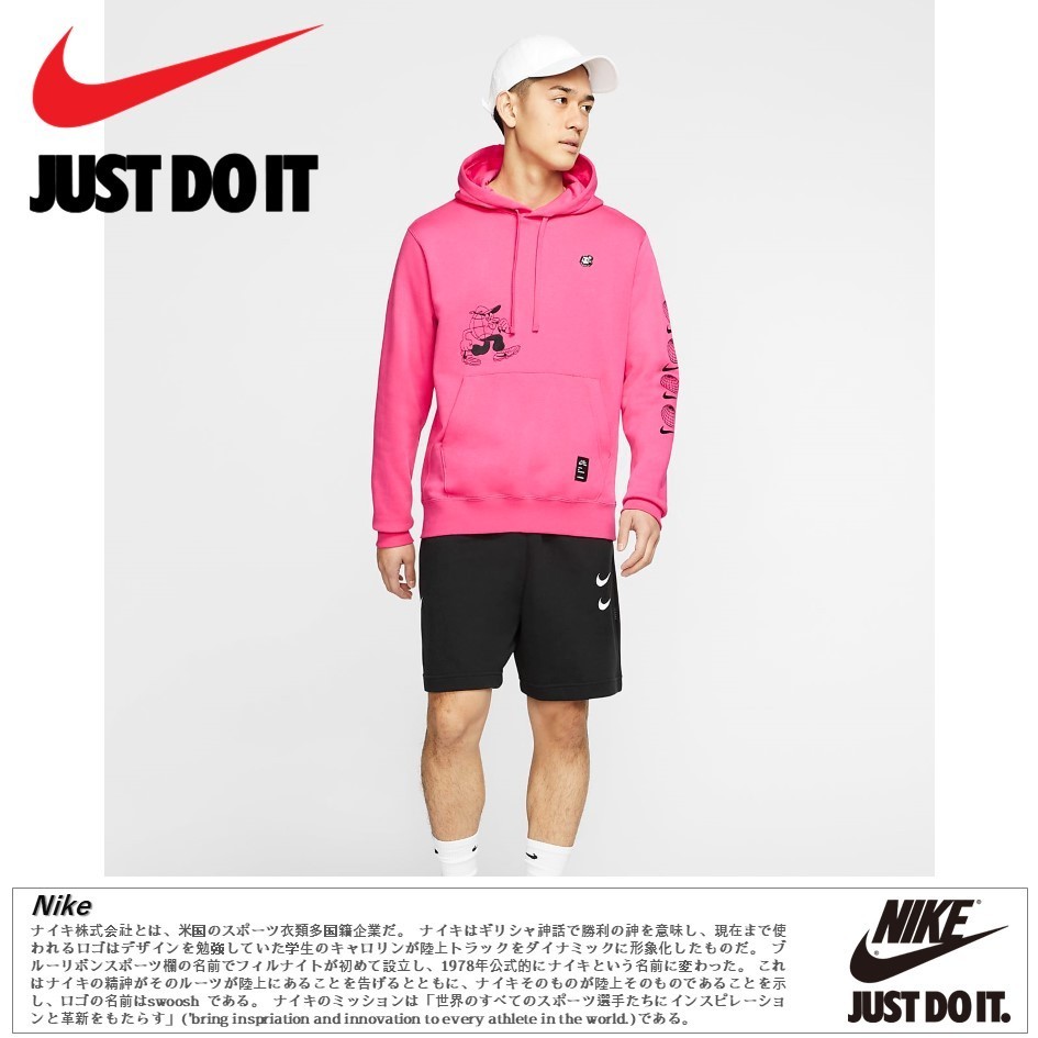 日本未入荷!★MEN'S PULLOVER HOODIE NIKE SPORTSWEAR