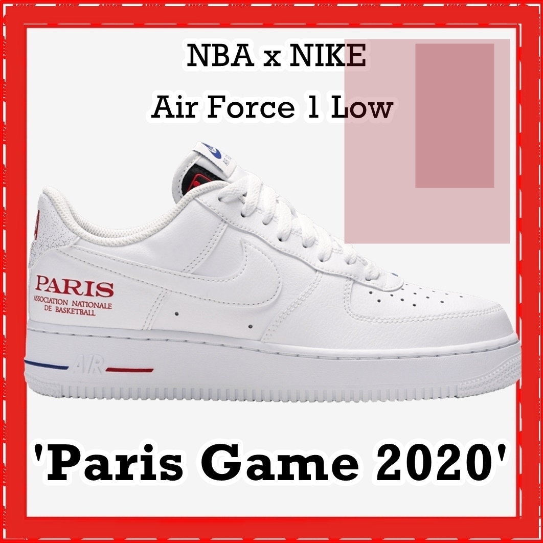 スニーカー NBA x NIKE Air Force 1 Low 'Paris Game 2020' SS 20 2020