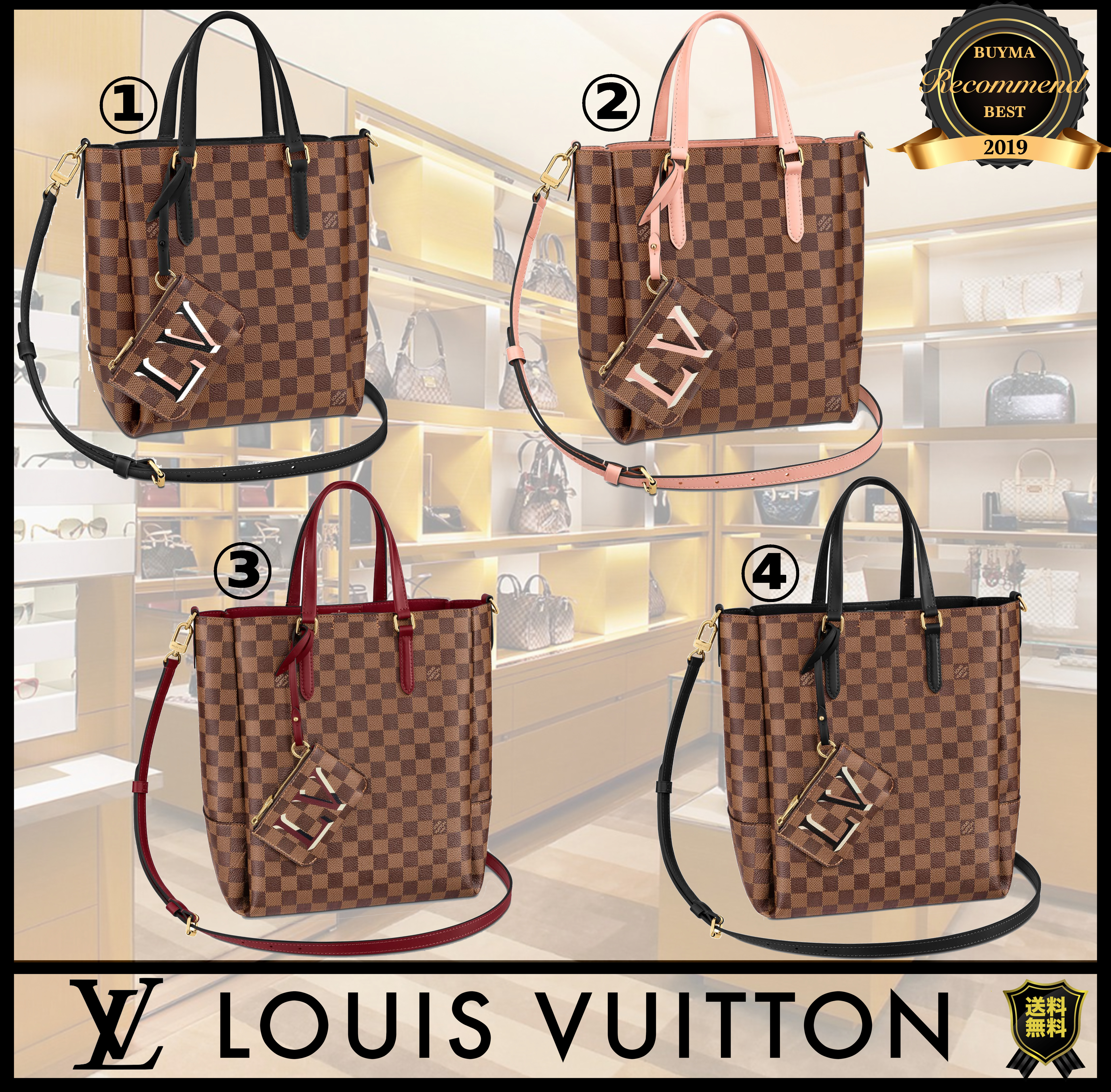残り僅か LOUIS VUITTON ベルモント NV PM MM 関税込 2way