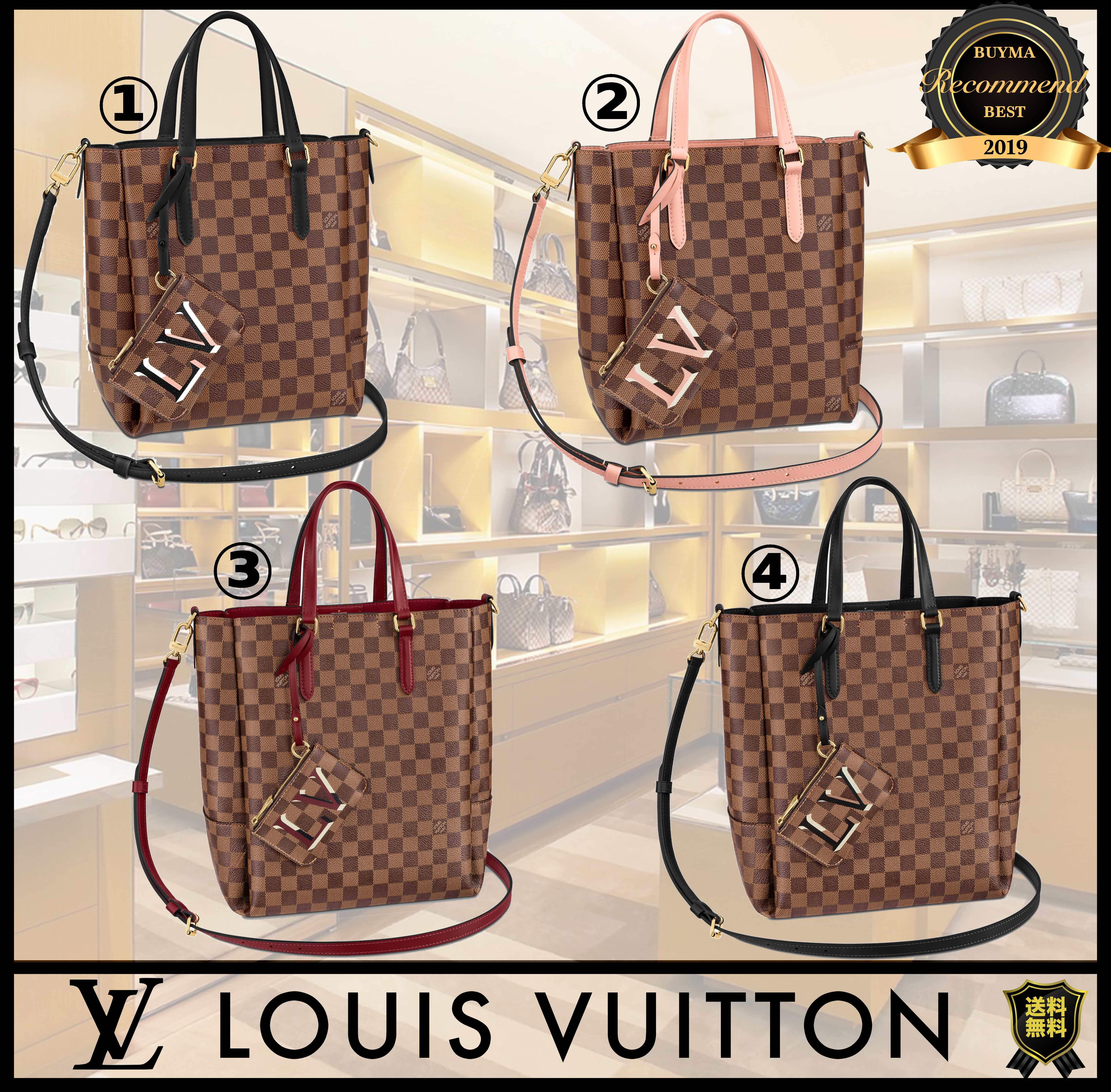 Shop Louis Vuitton Belmont Pm by CITYMONOSHOP