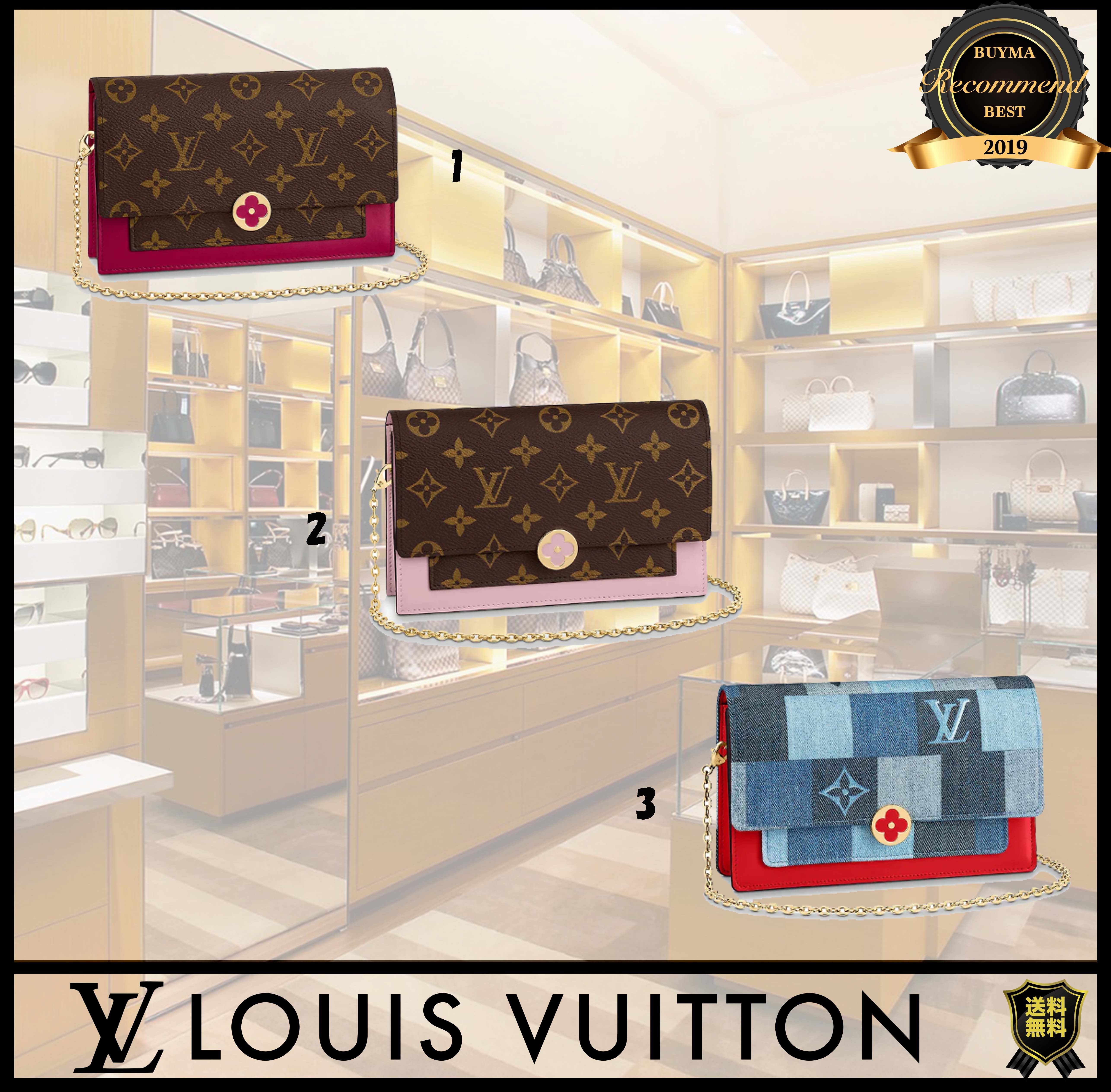 残り僅か LOUIS VUITTON フローレチェーンウォレット 関税込み