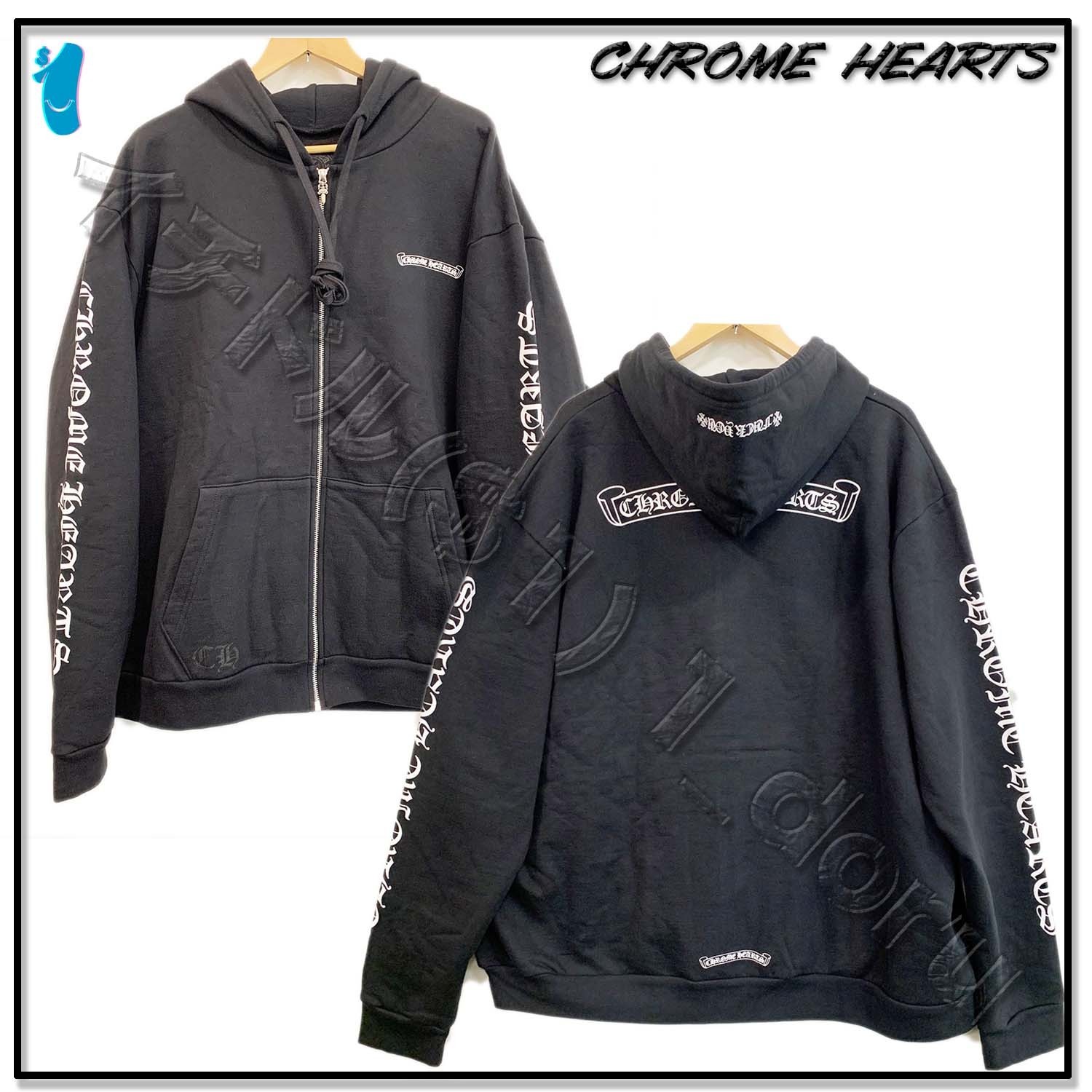 Chrome Hearts クロムハーツ HD Zip Hoodie 2F パーカー