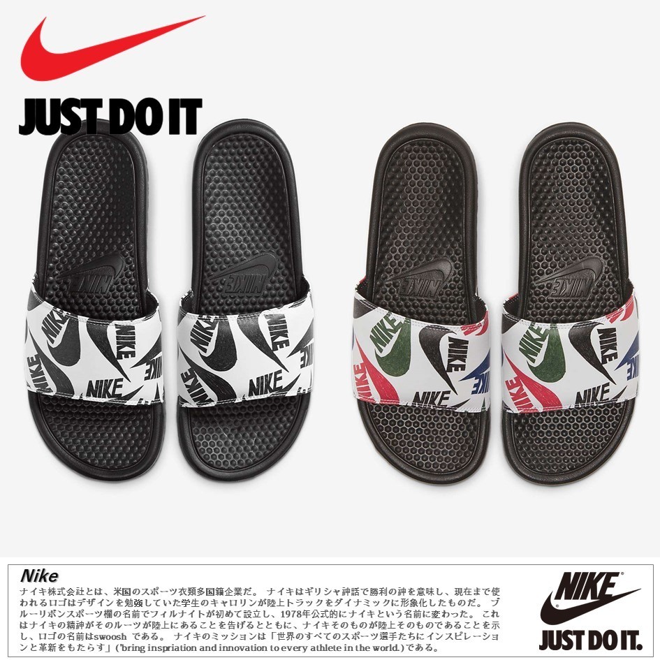 公式正規品!★MEN'S SLIDE NIKE BENASSI JDI PRINTED