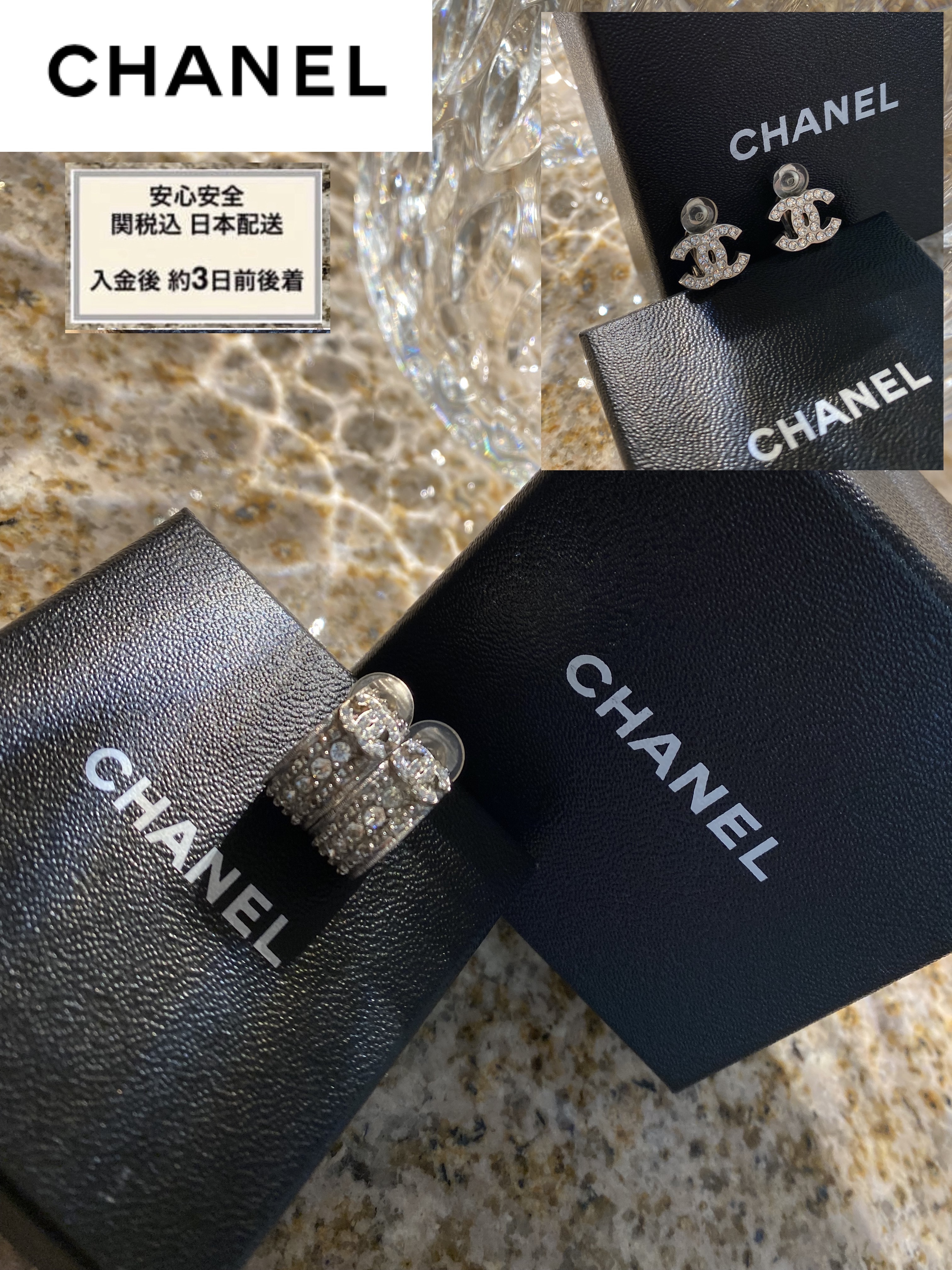 CHANEL☆パールミニフープ×ゴールドCCロゴピアス