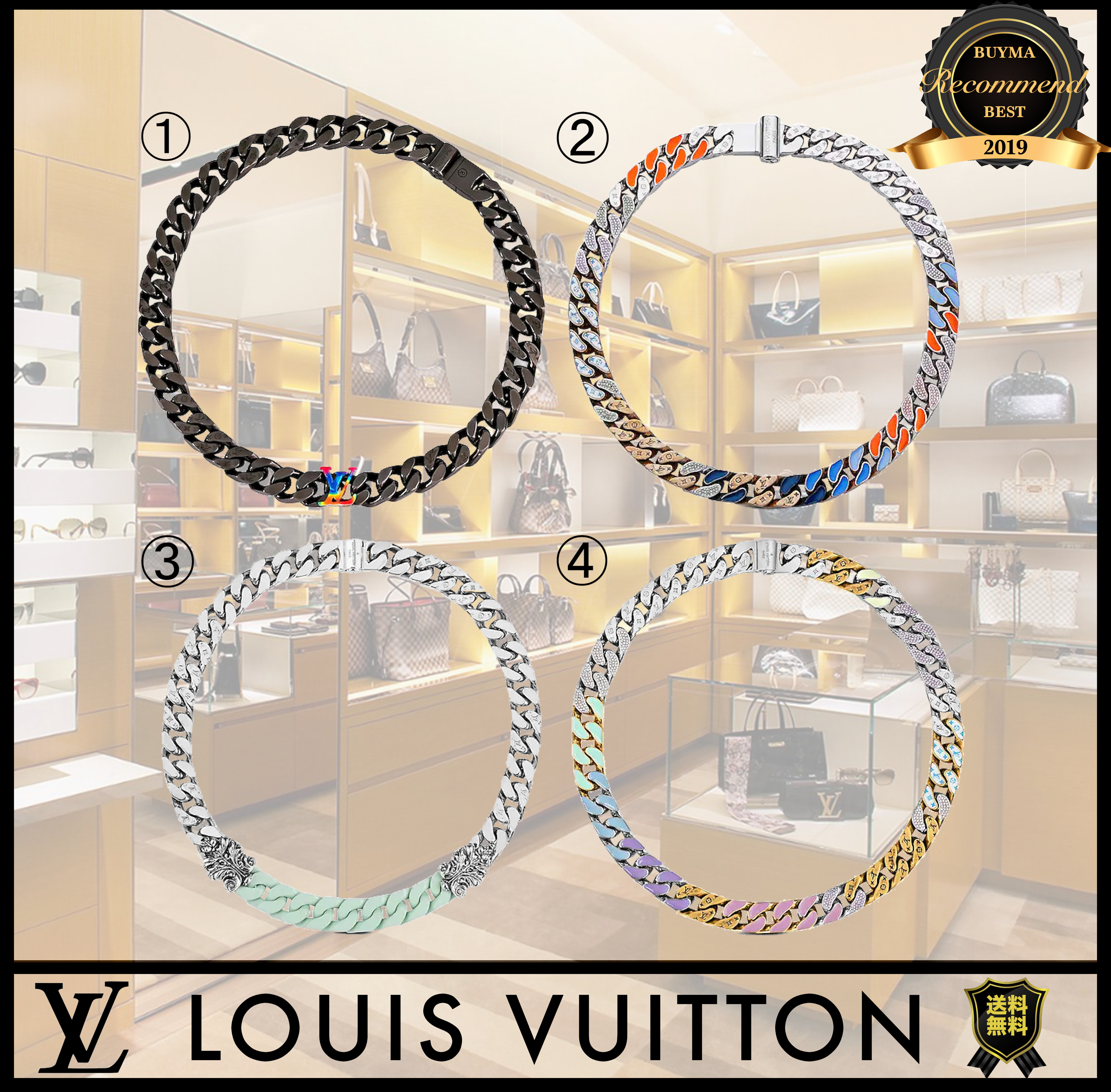 残少 LV ルイヴィトン チェーン ネックレス メタル メンズ 残少 LV ルイヴィトン チェーン ネックレス メタル メンズ