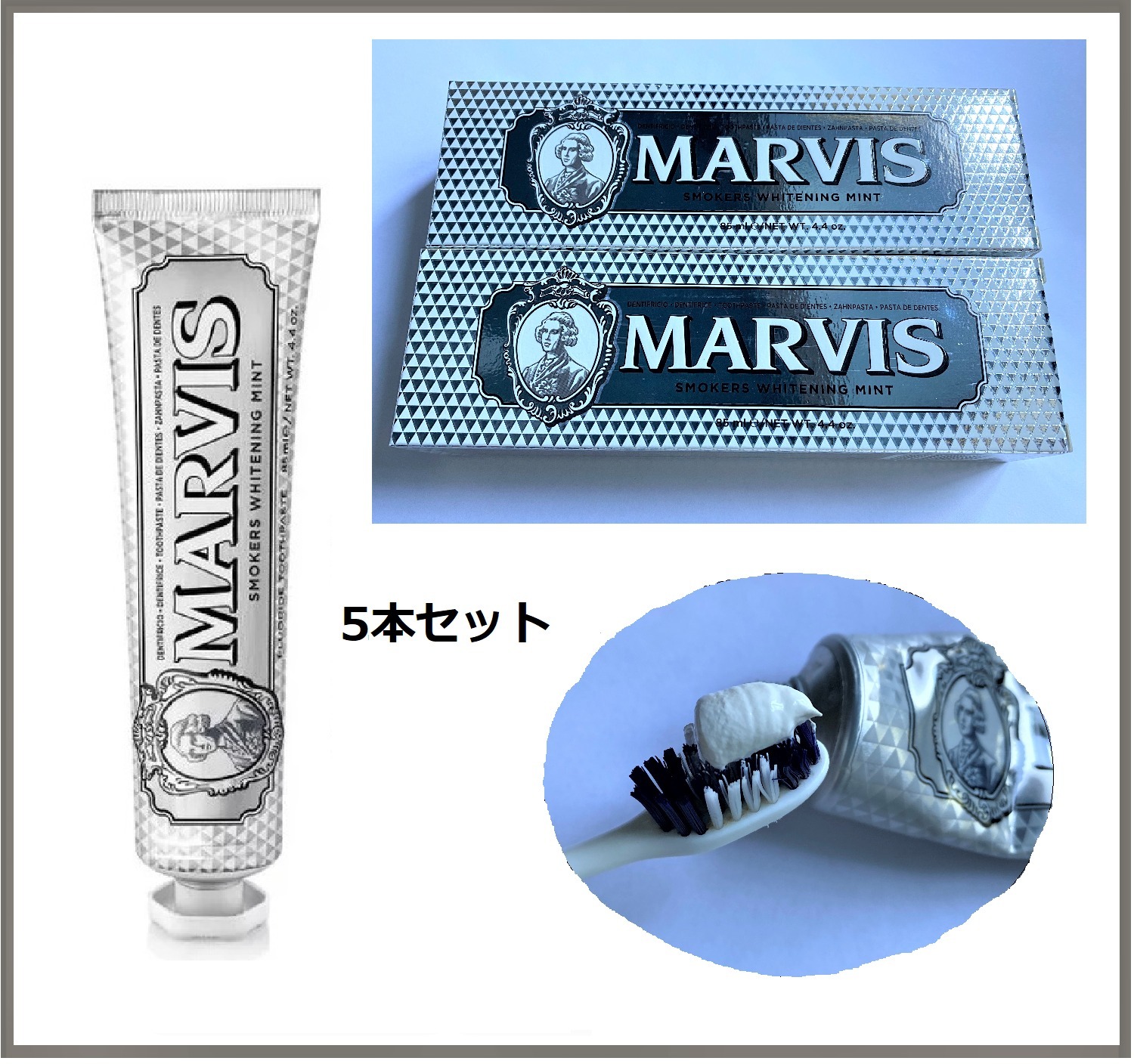 Marvisお得な5本でどうぞ イタリアホワイトニングな歯磨き粉85ml 歯磨き粉 Marvisお得な5本でどうぞ イタリアホワイトニングな歯磨き粉85ml 歯磨き粉