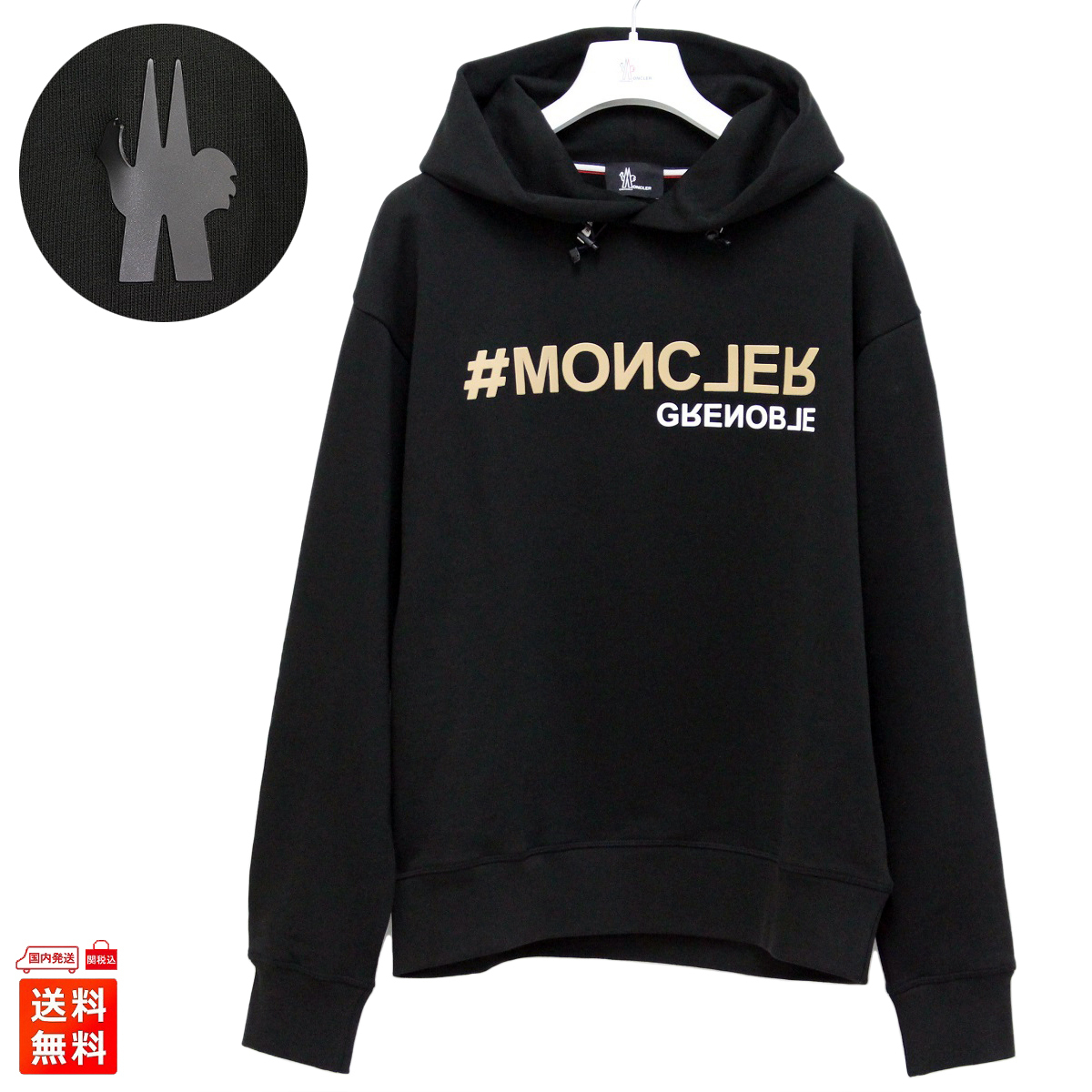 ☆国内即発☆クーポン発行可☆MONCLER パーカー/フーディ