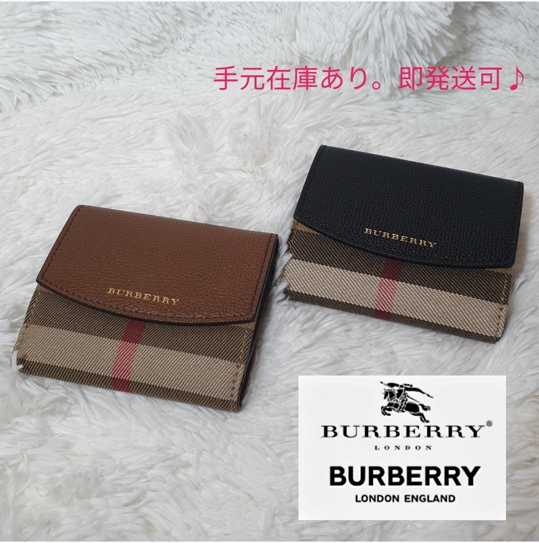 手元在庫■VIP Sale■Burberry チェック二つ折り財布 口コミ・レビュー｜手元在庫□VIP Sale□Burberry チェック二
