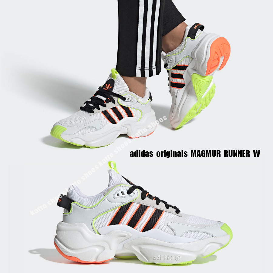 高評価! adidas★MAGMUR RUNNER W★厚底★ホワイト×マルチカラー スニーカー 高評価! adidas★MAGMUR RUNNER W★厚底★ホワイト×マルチカラー スニーカー