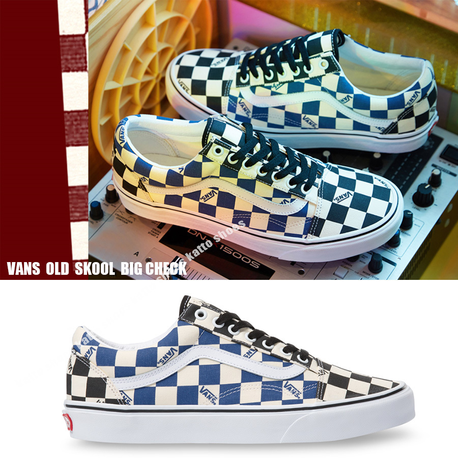 VANS★OLD SKOOL BIG CHECK★コレクション★チェック柄★兼用