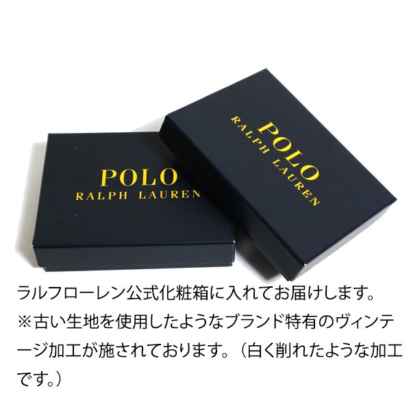 Ralph Lauren 折りたたみ財布 ラルフローレン 財布 POLO RALPH ポロ 折り ミニ財布 レザー(15)