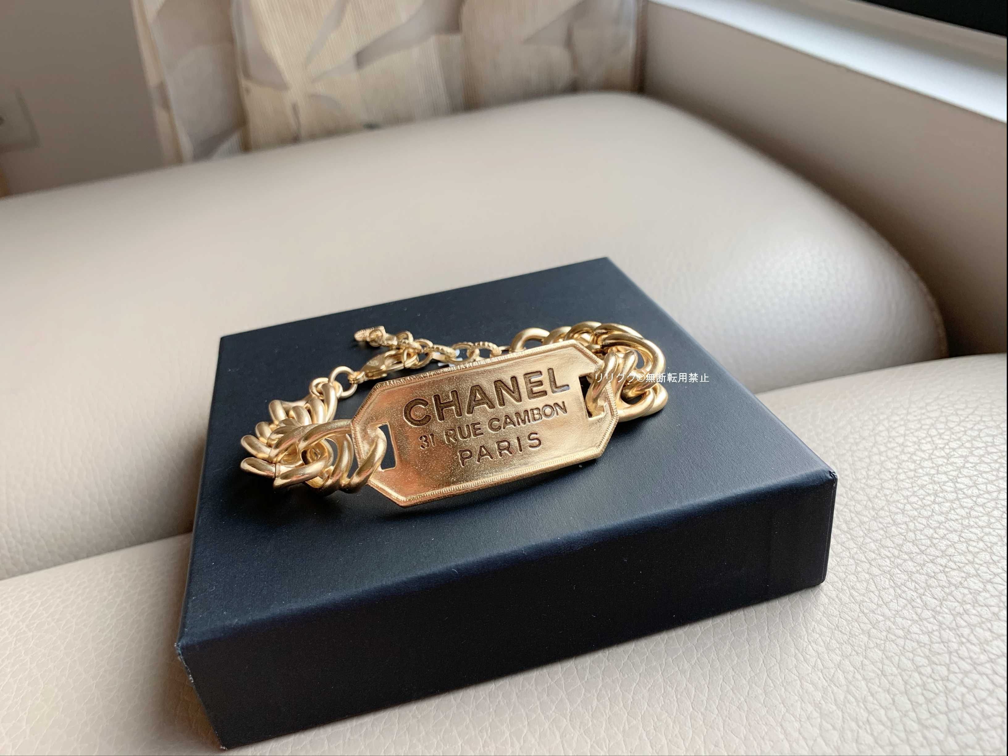 本物の シャネル)AB3072☆CCロゴ メタル ブレスレット☆ (CHANEL アクセサリー