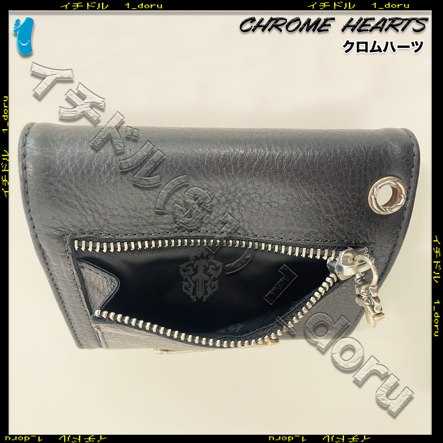 Chrome Hearts クロムハーツ WAVE MINI WALLET サイフ