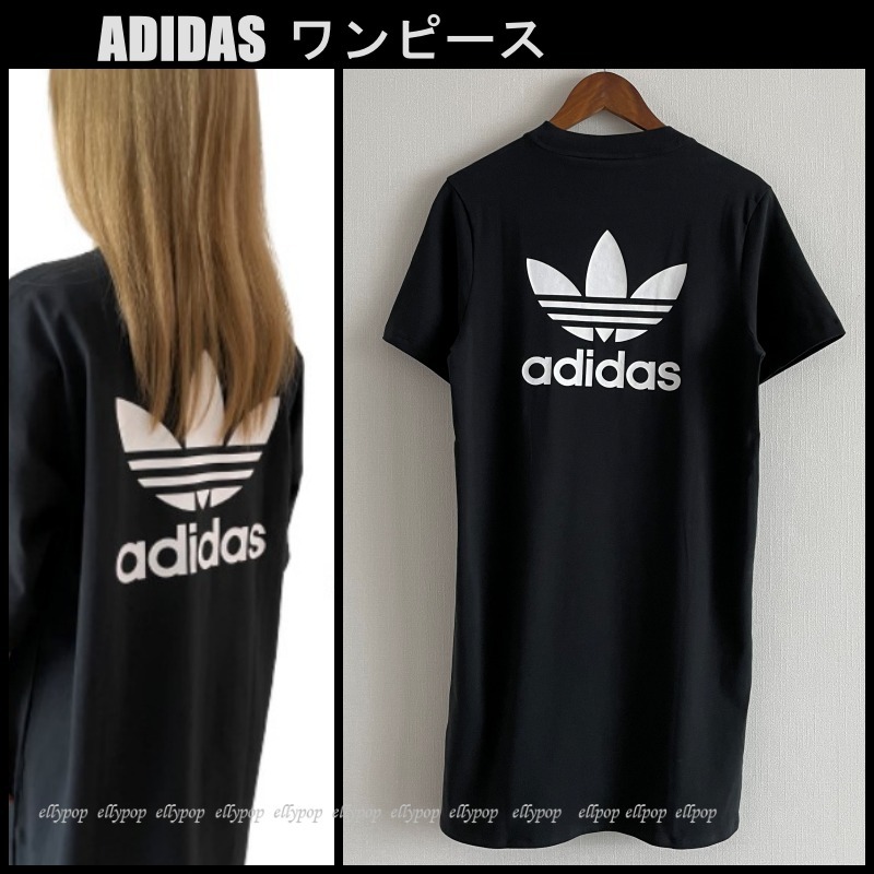 ADIDAS WOMEN'S ORIGINALS☆トレフォイルロゴ ワンピース