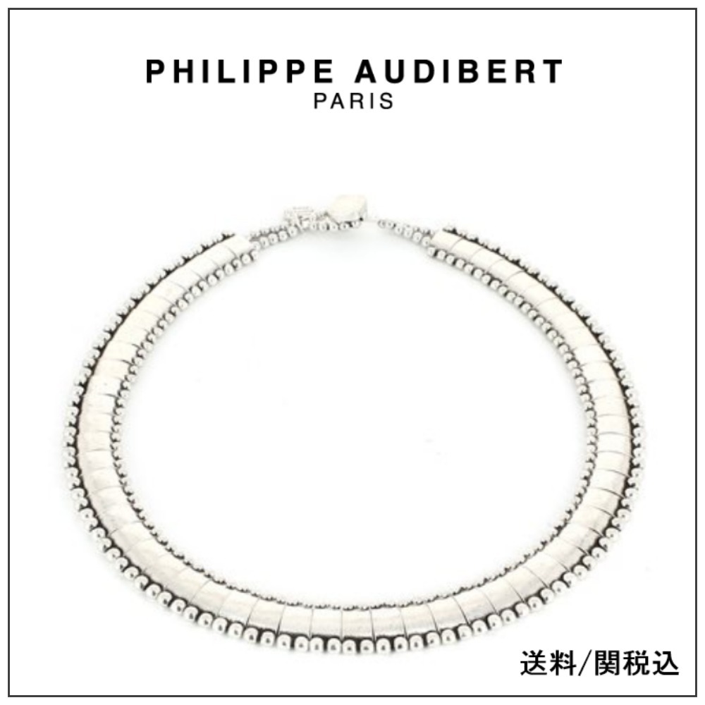 【Philippe Audibert】ゴージャス！ LOU シルバー ネックレス ♪