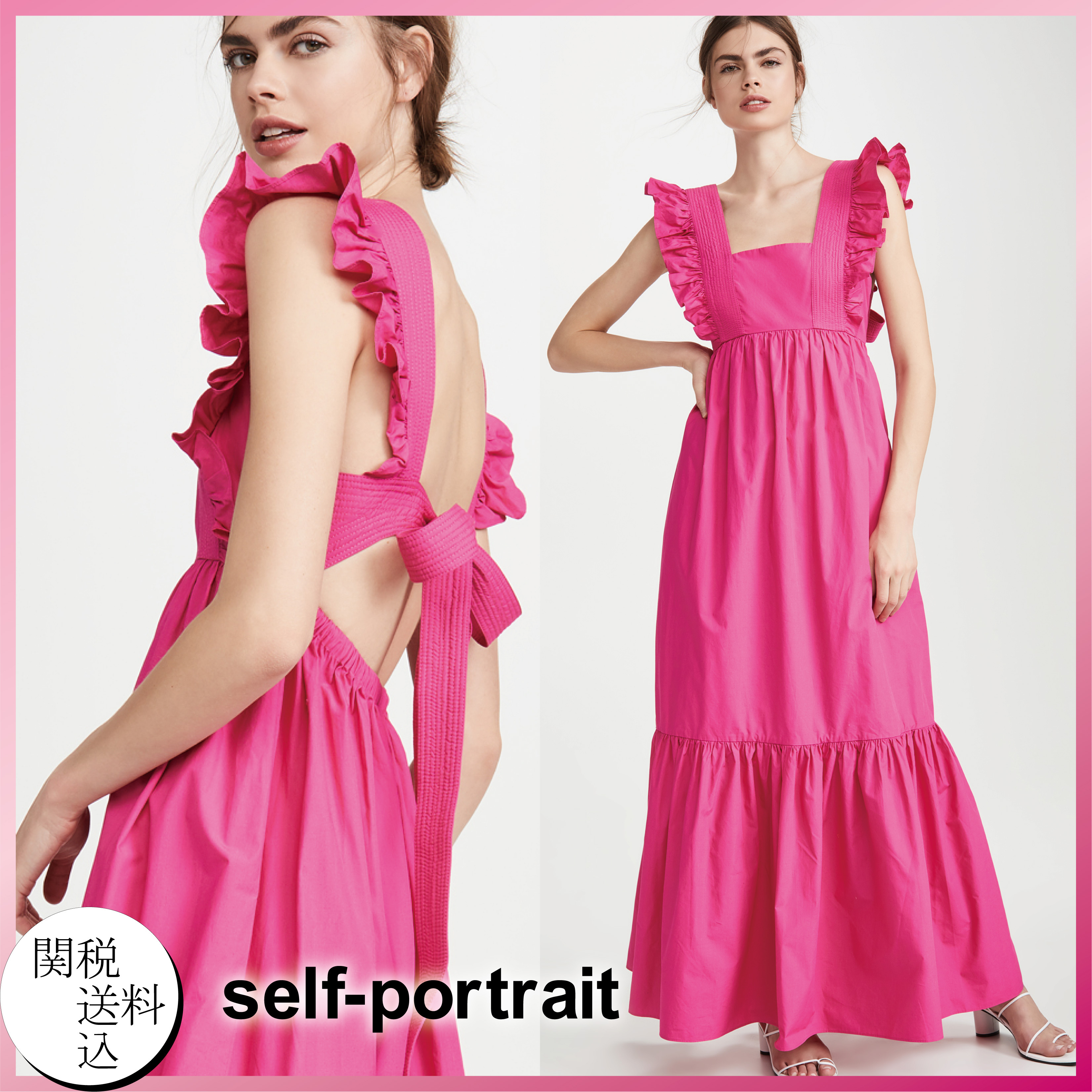 【関税・送料込】Self-Portrait >> フューシャポップリンドレス