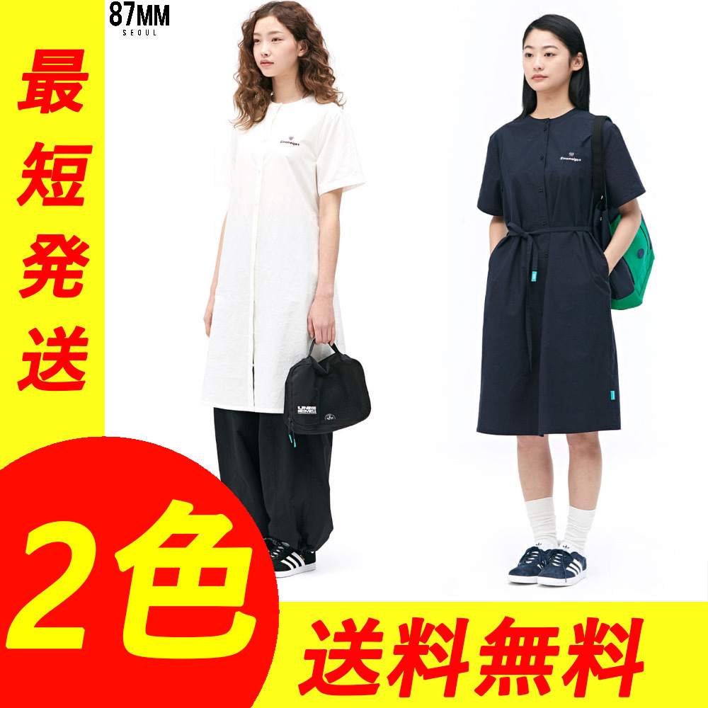 【87MM】◆ワンピース◆ 3-7日お届け/関税・送料込 ワンピース 【87MM】◆ワンピース◆ 3-7日お届け/関税・送料込 ワンピース
