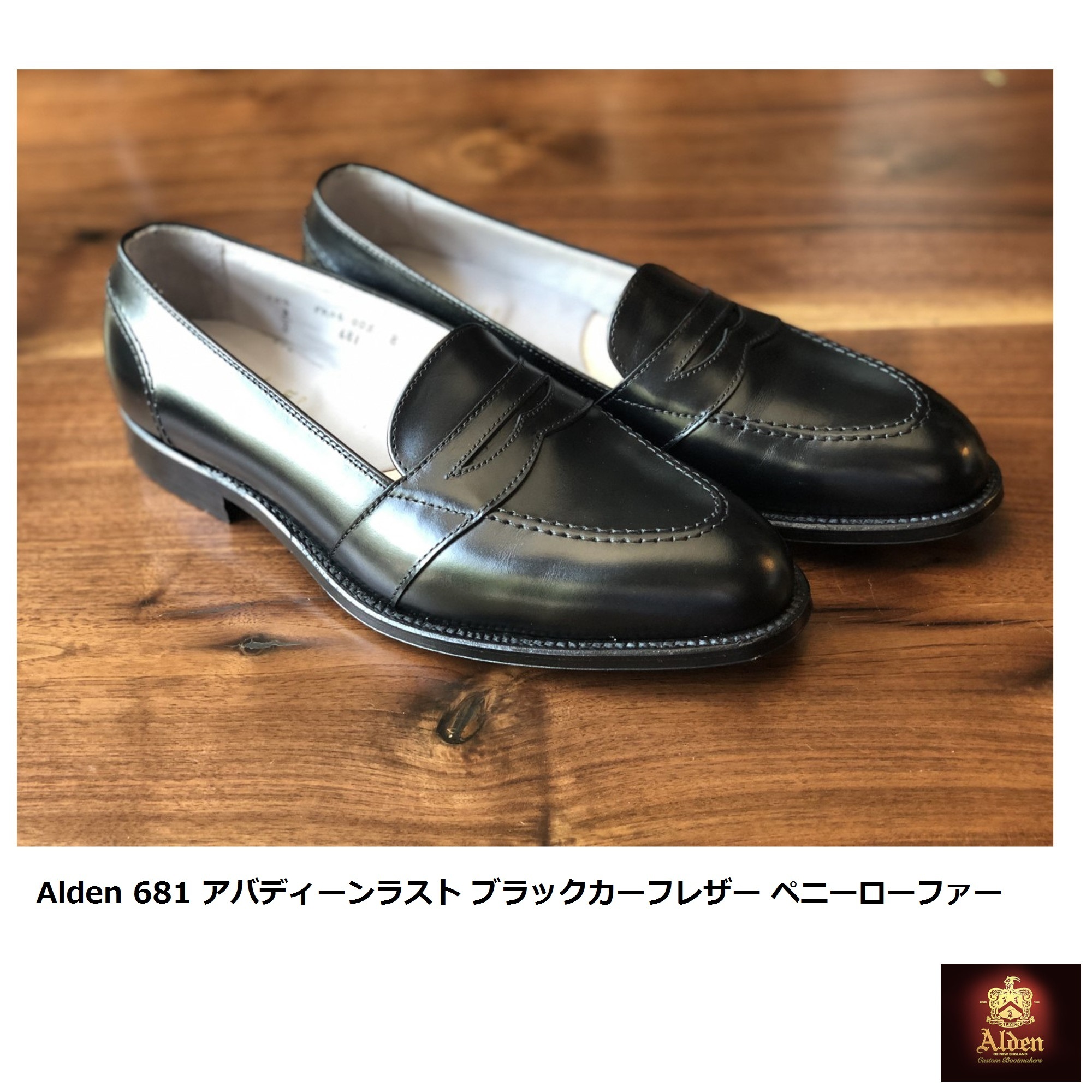 Alden 681 Full Strap Loafer Black 8D