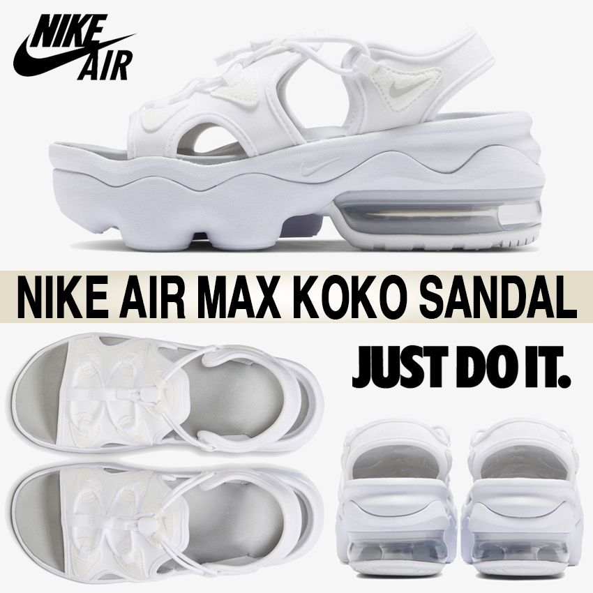 ★Nike★日本未入荷★Air Max Koko Sandal★追跡可