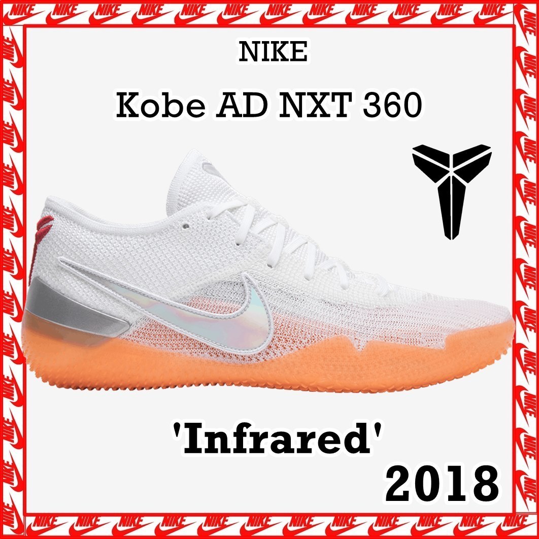スニーカー Nike Kobe AD NXT 360 Infrared SS 18 2018