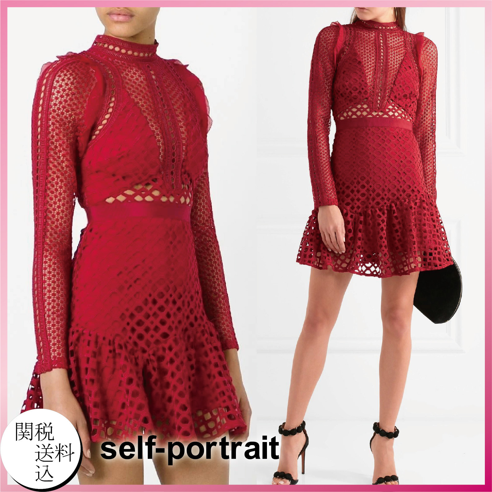 【関税・送料込】Self-Portrait >> ギピュールレースドレス