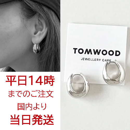 国内在庫・即納可能TOMWOOD Ice Hoops Medium