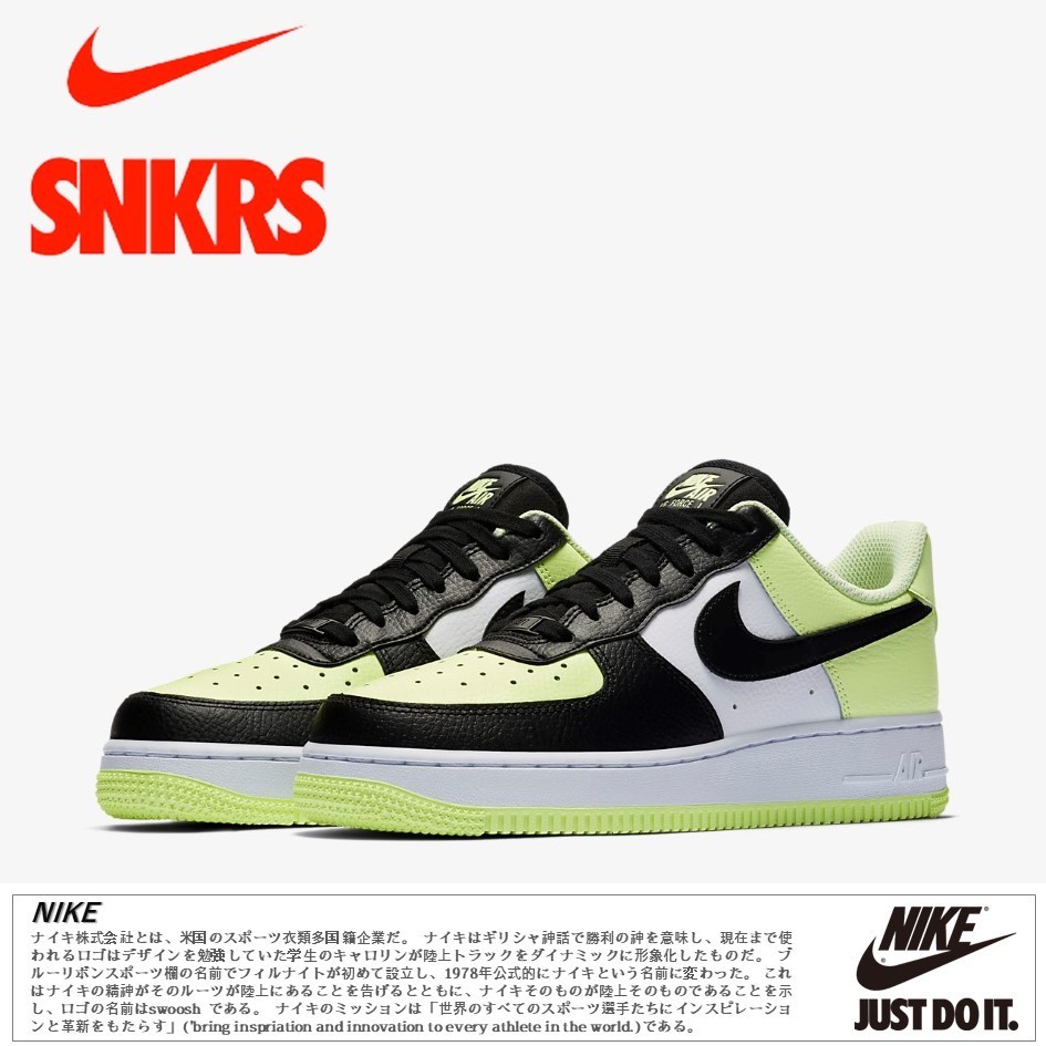 公式正規品!★ AIR FORCE 1 LOW BARELY VOLT