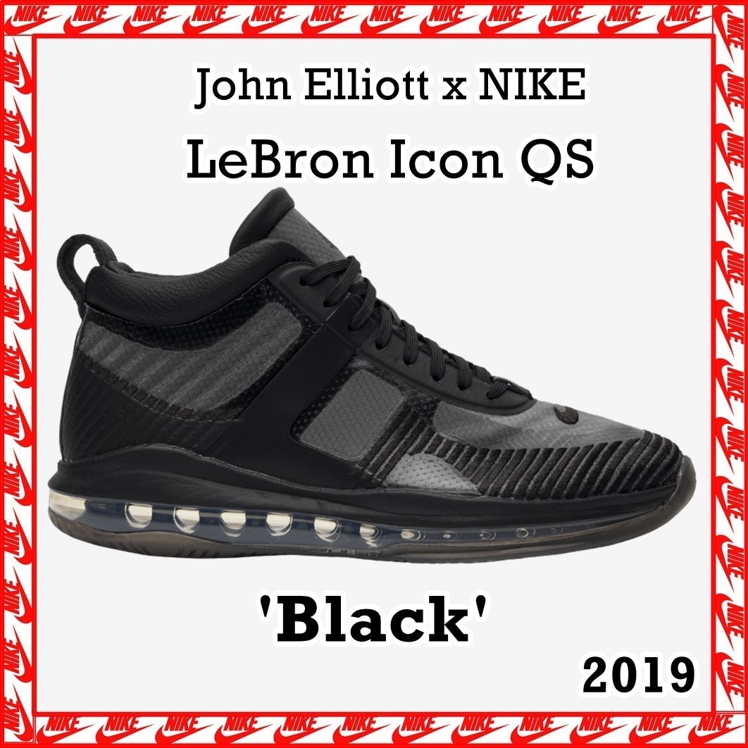 スニーカー John Elliott x nike LeBron Icon QS 'Black' 2019 ss 19