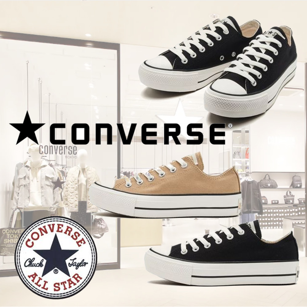 【CONVERSE★ALL STAR】PLTS オックス ローカットスニーカー