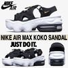 Nike サンダル・ミュール ★Nike★日本未入荷★Air Max Koko Sandal★追跡可