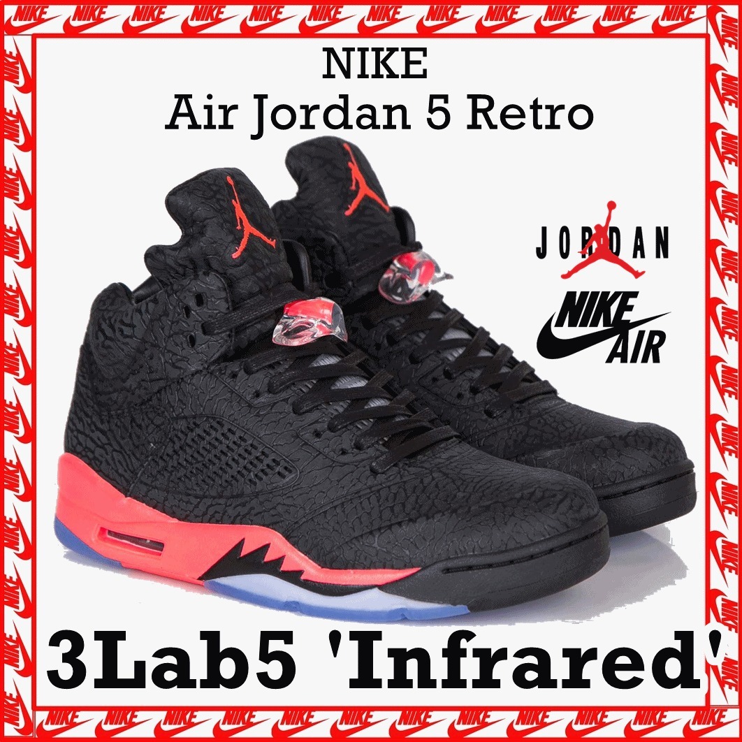 スニーカー NIKE Air Jordan 5 Retro 3Lab5 'Infrared' 2013 aw fw 13