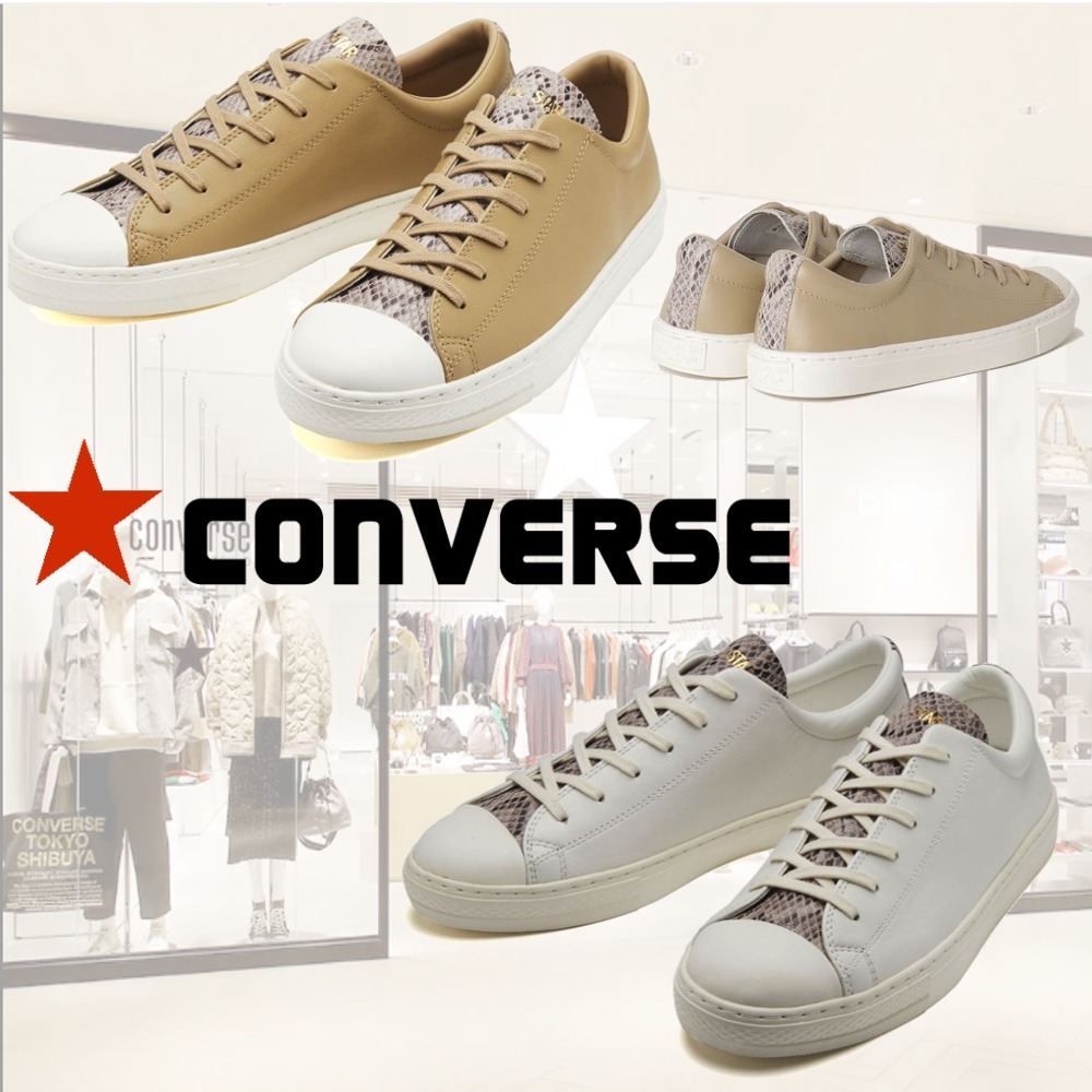 【CONVERSE】ALL STAR クップ SNK オックス★ユニセックス