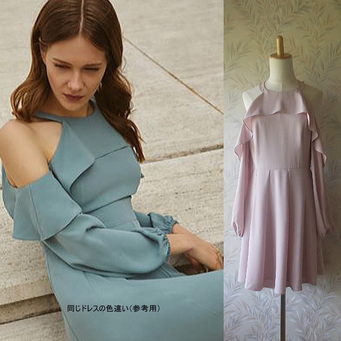 即国内発送・送込♪BCBG♪KATRYNAフリルトリミングドレス$248