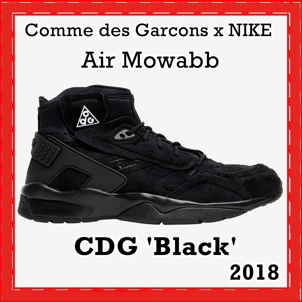 スニーカー Comme des Garcons CDG x NIKE Air Mowabb 'Black' 2018 aw fw