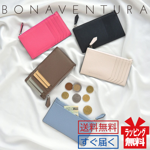 ボナベンチュラ 財布 コインケース ミニ財布 コンパクト 小銭 革