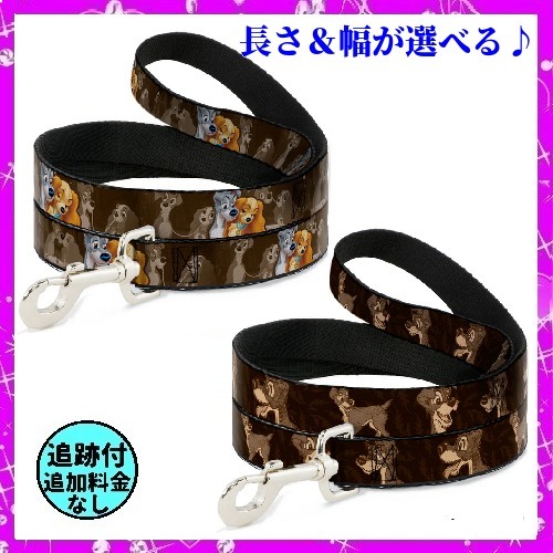 日本未入荷★長さ&幅を選べる犬用リード★『わんわん物語』#2