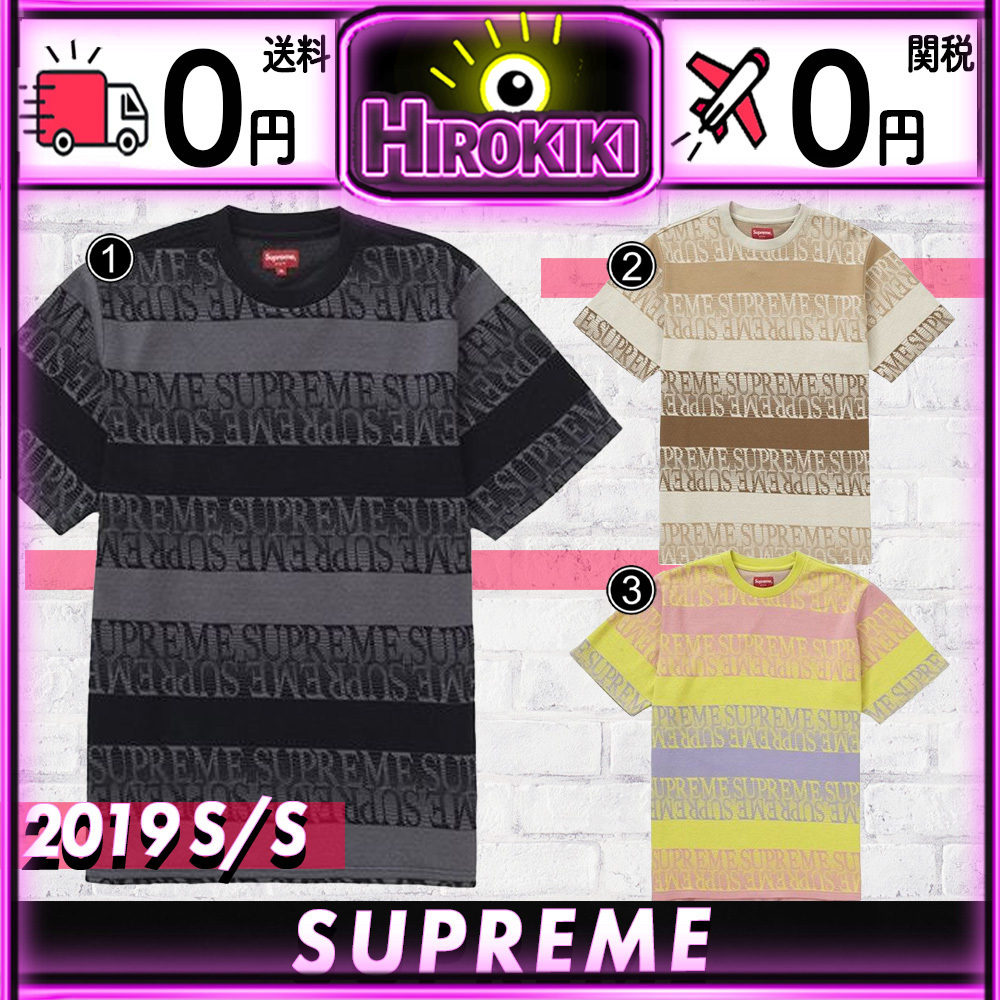 19SS /Supreme Text Stripe Jacquard S/S Top ジャカード 半袖