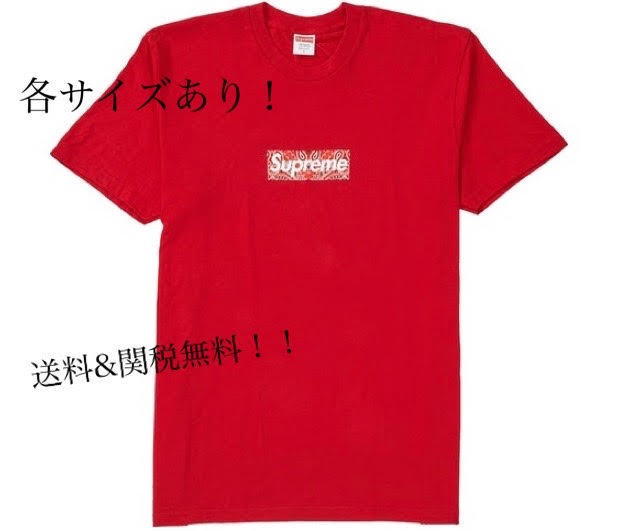 各サイズあり！Supreme バンダナ ボックスロゴ BoxLogoＴシャツ