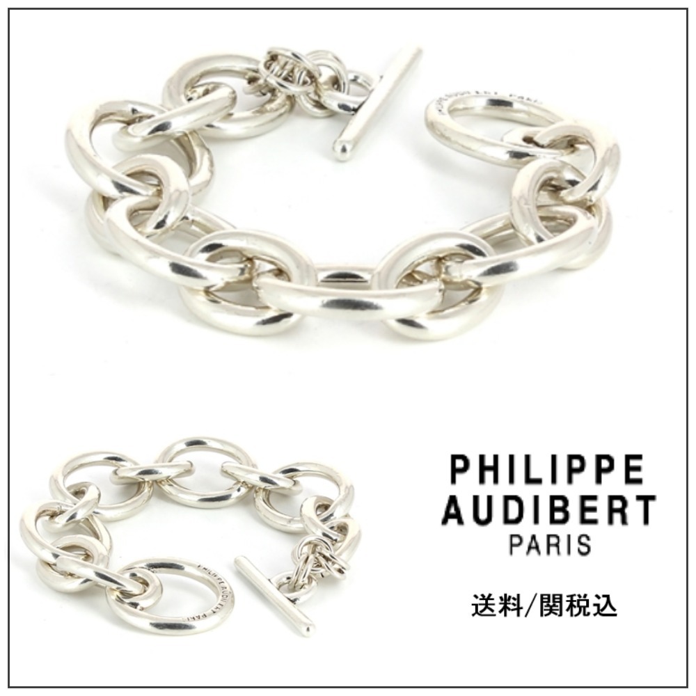 【Philippe Audibert】EMMA シルバー チェーン ブレスレット♪