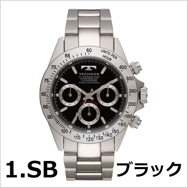 TECHNOS アナログ時計 テクノス TECHNOS 腕時計 メンズ クロノグラフ TSM401 正規品(2)