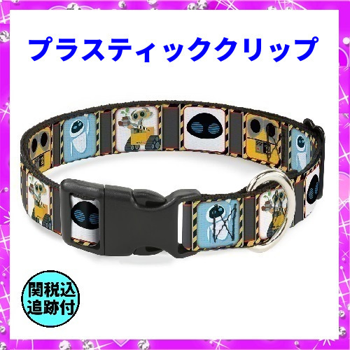 日本未入荷★長さ&幅を選べる首輪『ウォーリー』クリップ式