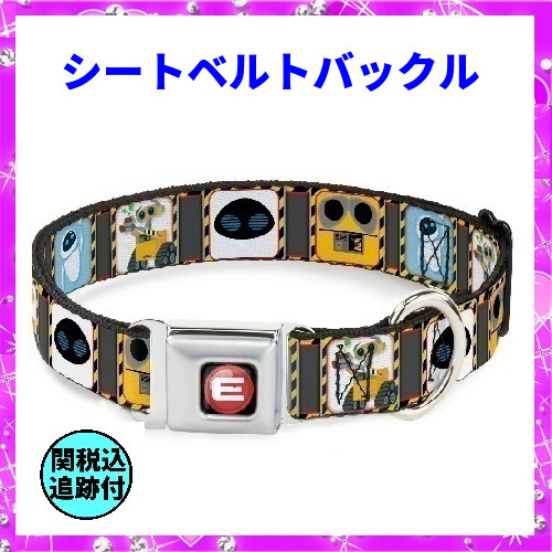 日本未入荷★長さ&幅を選べる首輪『ウォーリー』バックル式