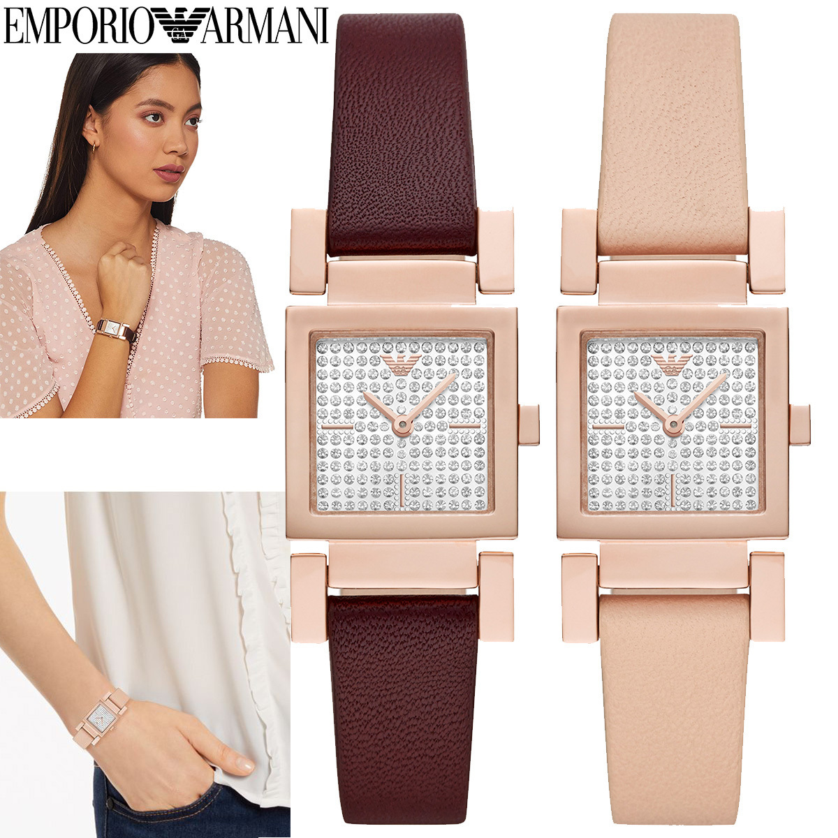Emporio Armani Analog ベージュ/バーガンディ レザーWatch