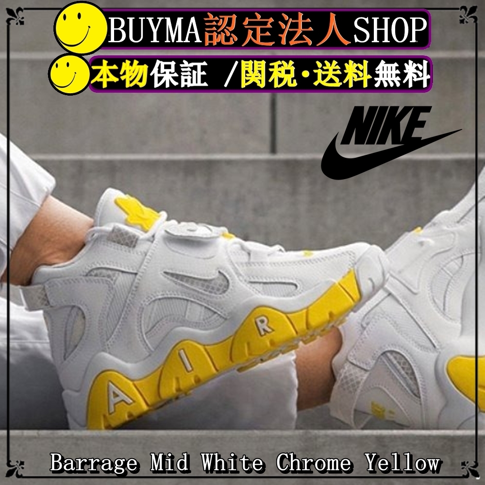 スニーカー Nike Air Barrage Mid White Chrome Yellow AW FW 19 2019 WMNS